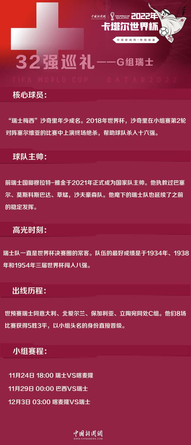 随后，小斌交待他：大龙，你先把车开走，待会儿我跟那个外地同行联系，让他找你看车。